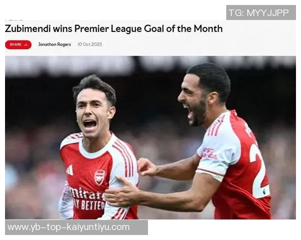 罗马防线稳固仅失五球与阿森纳并列五大联赛最低纪录