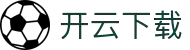 开云·体育(kaiyun)官方网站_KAIYUNSPORTS